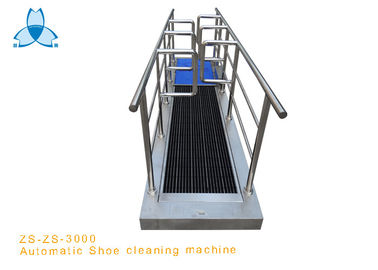 kupować Electronic Pharmaceutical Cleaning Shoe Cleaner Machine , Shoe Sole Cleaner For Cleaner Factory online manufacture