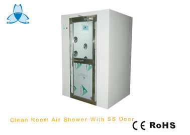 kupować D1200mm Cleanroom Air Shower , Air Jet Shower For Mircroelectronics Lab online manufacture