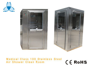 kupować Medical Class 100 Stainless Steel Air Shower With L Type Swing Doors online manufacture