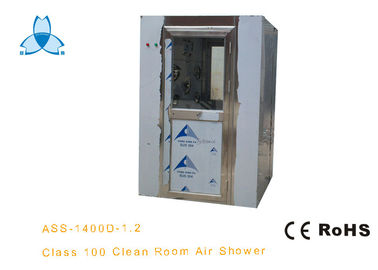 kupować Customized 304 Stainless Steel Air Shower With Electric Locked For Dust Free Plant online manufacture