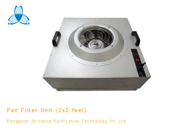 kupować Motorized Ceiling Fan Filter Unit Ultra Thin Low Noise With Long Service Life online manufacture