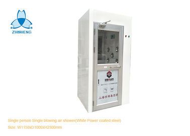 kupować Single Blowing Personal Cleanroom Air Shower For One Person White Powder Coated Steel online manufacture