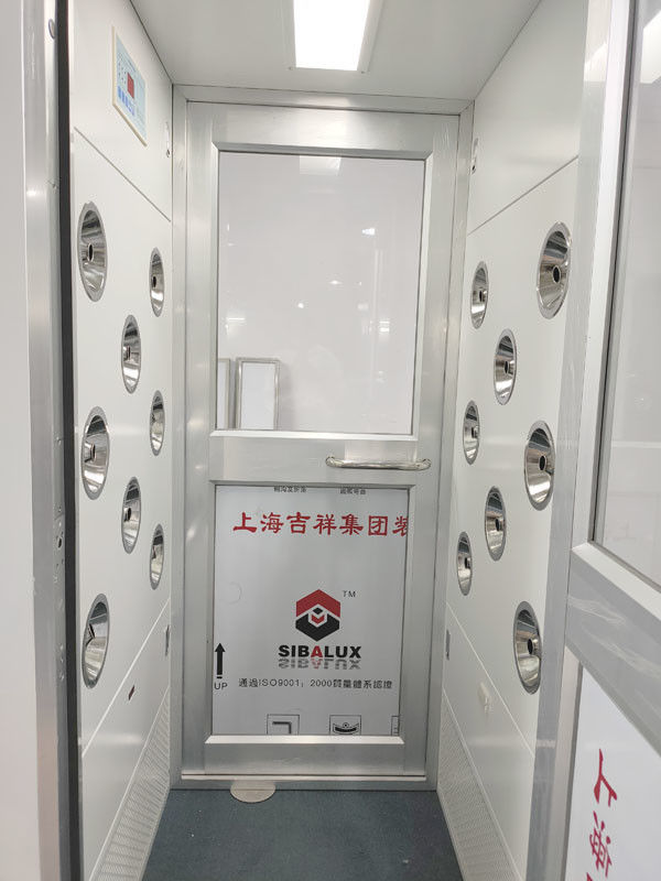 Prysznic powietrzny do pomieszczeń czystych dla jednej osoby z aluminiowymi drzwiami skrzydłowymi 2