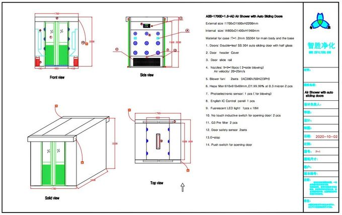 Dwuosobowy prysznic powietrzny ze stali nierdzewnej z automatycznymi dwuskrzydłowymi drzwiami przesuwnymi 4